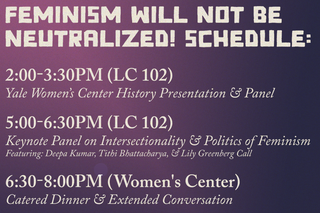 Feminism Will Not Be Neutralized
